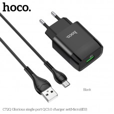 Комплект адаптер сетевой HOCO C72Q  + Micro USB cable черный