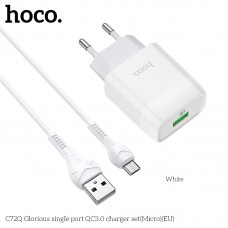 Набор блок питания сетевой HOCO C72Q + кабель Micro USB белый