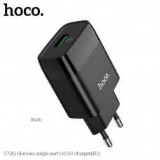 Адаптер сетевой HOCO Glorious single port charger  C72Q |1USB, QC3.0/FCP/AFC, 3A, 18W|