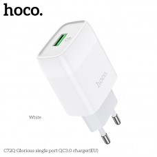 Зарядный адаптер HOCO C72Q 18W Glorious single port charger белый