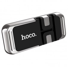 Держатель HOCO Carry winder magnetic holder CA77 |Desk and Car|