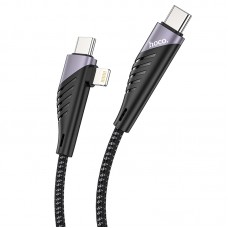 Кабель HOCO Combo 2in1 Type-C to Type-C/Lightning Freeway PD charging data cable U95 |1.2M, 60W, 3A|