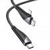 Кабель HOCO Combo 2in1 Type-C to Type-C/Lightning Freeway PD charging data cable U95 |1.2M, 60W, 3A|