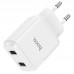 Адаптер сетевой HOCO Speedy dual port charger N7 |2USB, 2.1A| (Safety Certified)