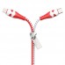 Кабель HOCO Combo 2 in 1 Lightning/Type-C Zipper charging cable U97 |0.96M, 2.4A|