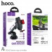 Держатель HOCO Suction cup car holder DCA2