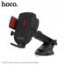 Держатель HOCO Easy-lock car mount phone holder CAD01