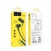 Наушники HOCO Oceanic universal earphones with mic M86