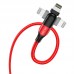 Кабель HOCO Type-C to Lightning Orbit PD data cable U100 |1.2m, 20W|