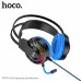 Наушники HOCO W105 LED Joyful Gaming Headphones HD Mic черно синие