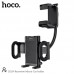 Держатель HOCO Rearview mirror in-car holder DCA9