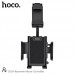 Держатель HOCO Rearview mirror in-car holder DCA9