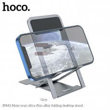 Подставка для телефона HOCO Main-way ultra-thin alloy folding desktop stand PH43