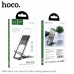 Подставка для телефона HOCO Main-way ultra-thin alloy folding desktop stand PH43