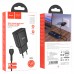 Комплект блок с кабелем HOCO c88a Star round dual port charger set Lightning Cable черный