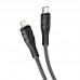 Кабель HOCO Type-C to Lightning Nano PD silicone charging data cable X67 |1m, 20W, PD|