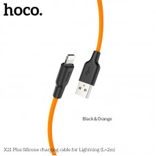 Кабель HOCO Lightning Silicone X21 Plus 1 м желтый