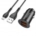 Адаптер автомобильный HOCO Micro USB Cable  Developer dual port car charger set NZ1 |2USB, 3A, 36W, QC|