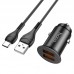 Адаптер автомобильный HOCO Type-C Cable  Developer dual port car charger set NZ1 |2USB, 3A, 36W, QC|