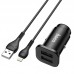 Адаптер автомобильный HOCO Lightning Cable Wise road dual port car charger set NZ4 |2USB, 4.8A|