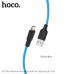 Кабель HOCO Lightning Silicone X21 Plus |1m, 2.4A|