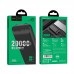 Умб Hoco New Joy J52A 20000mAh |2USB, 2A|