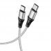 Кабель HOCO Type-C to Type-C Exquisito charging data cable X50 |1m, 5A, 100W|