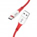 Кабель HOCO Type-C Ferry charging data cable X70 красный