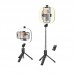 Держатель с кольцевым освещением HOCO Showfull fill light live broadcast holder LV03 Plus |BT4.1, 0.95m, LED 9Level|