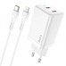 Адаптер сетевой HOCO Type-c to Lightning Cable Astral N23 |2Type-C, 45W/3A, PD/QC|