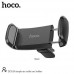 Держатель HOCO simple air outlet car holder DCA19