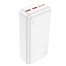 Портативная батарея HOCO Astute fully compatible power bank J101B 30000mAh белая