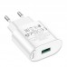 Адаптер сетевой HOCO Fighter single port charger C109A |1USB, 18W/3A, QC|