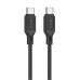 Кабель HOCO Type-C to Type-C Cool silicone charging data cable X90 черн