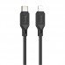 Кабель HOCO Type-C to Lightning Cool silicone PD charging data cable X90 20w 1m black