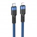 Кабель HOCO Type-C to Lightning charging data cable U110 |1.2m, 20W, 3A|