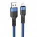 Кабель HOCO Lightning charging data cable U110 120 см синий