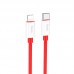 Кабель HOCO Type-C to Lightning Magic silicone PD charging data cable X87 |1m, 3A, 20W|