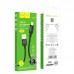 Кабель HOCO Lightning Wind charging data cable (packaged) X89 |1m, 2.4A|