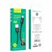 Кабель HOCO x89 Micro USB Wind charging data cable 1 метр черный