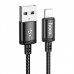 Кабель HOCO Lightning Radiance charging data cable X91 |3m, 2.4A|