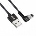 Кабель Hoco U20 Magnetic USB to microUSB + Lightning