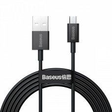 Кабель Baseus Superior Series Fast Charging Micro USB 2A (2m)