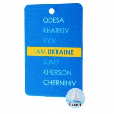 Ароматизатор UA I Am Ukraine