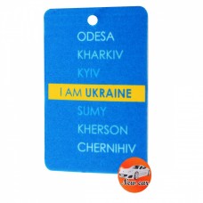 Ароматизатор UA I Am Ukraine