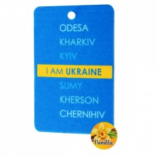 Ароматизатор UA I Am Ukraine