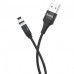 Кабель магнитный Hoco U76 Fresh Magnetic USB-Lightning 1.2m Black