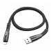 Кабель Hoco U70 Splendor USB - Lightning 2.4A (1.2м) Dark Grey