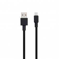 USB Hoco X29 Superior Style Lightning цвет чёрный