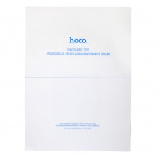 Гидро-Гель плёнка Hoco GP002 Manual alignment tablet PC HD 20 штук цвет прозрачный